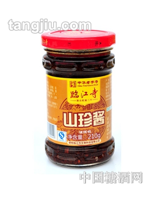 临江寺山珍辣酱210g