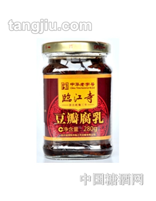 临江寺豆瓣腐乳260g