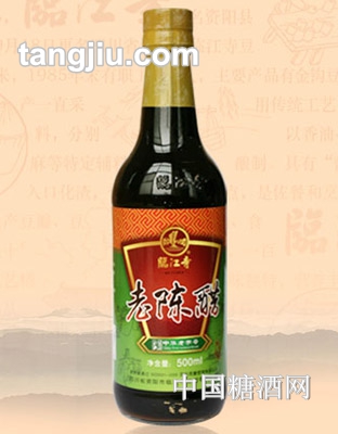 临江寺老陈醋500ml