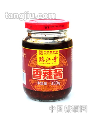 临江寺香辣酱350g