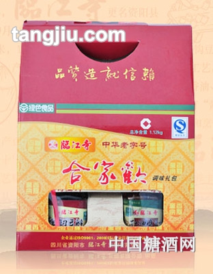临江寺合家欢调味礼包
