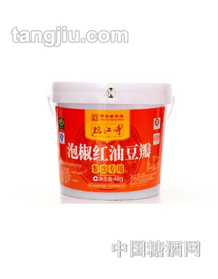 临江寺泡椒红油豆瓣4kg