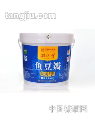 临江寺鱼豆瓣4kg