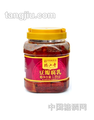 临江寺红油腐乳1.8kg