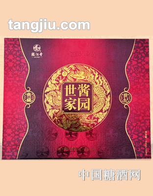 临江寺酱园世家礼盒