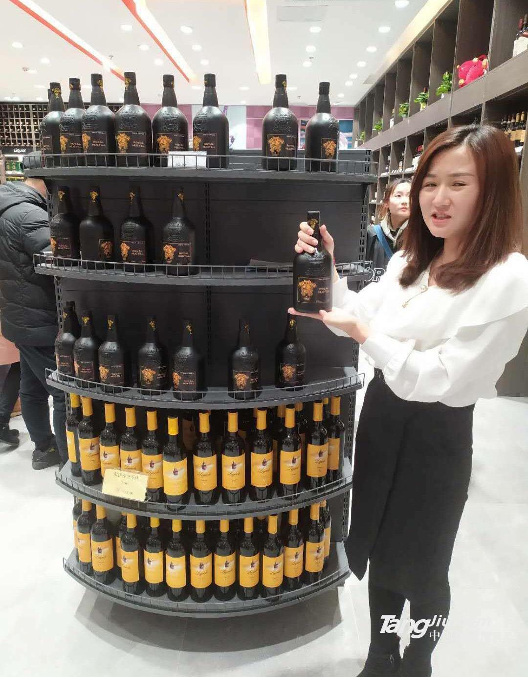 慕尚红宝石加强型葡萄酒