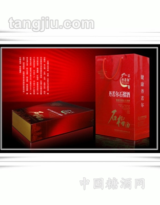 双支装半干型喜庆礼盒