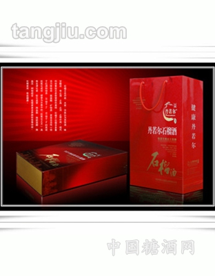 双支装半甜型喜庆礼盒