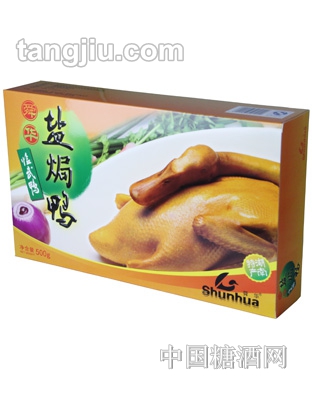 舜华盐焗临武鸭盒装400g