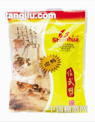舜华卤鸭