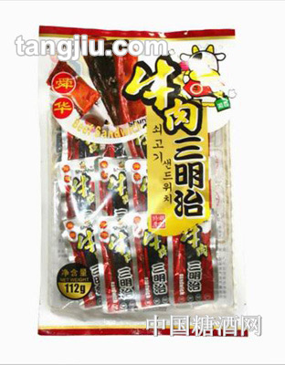 舜华牛肉三明治112克