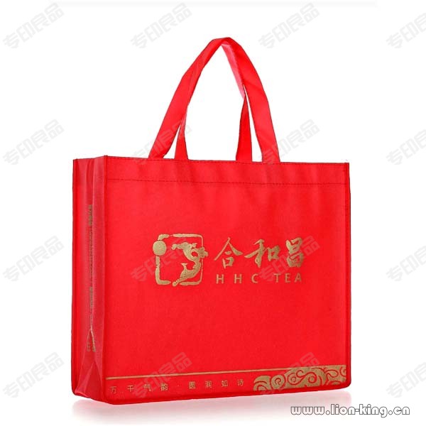 广告无纺布袋、购物袋、广告手提袋、超市购物