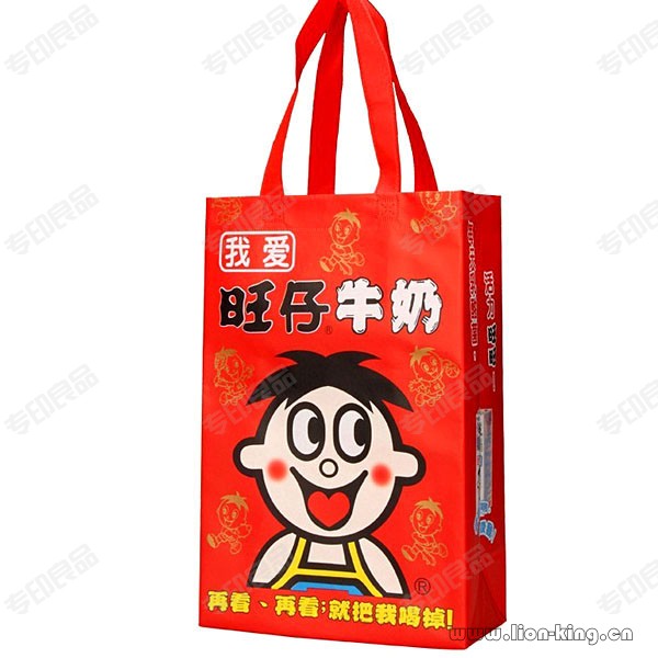 食品公司广告无纺布袋、旺仔牛奶无纺布广告手提袋、广
