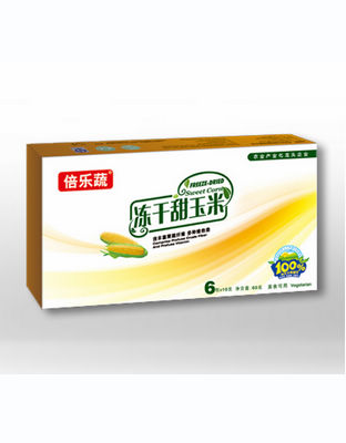 冻干甜玉米1