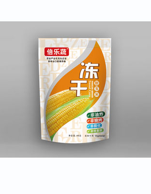 冻干甜玉米