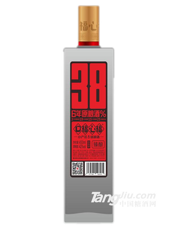  45°口福心福臻酿-450ml