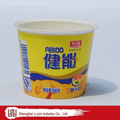 中国好纸杯，上海励品冷饮纸杯定做