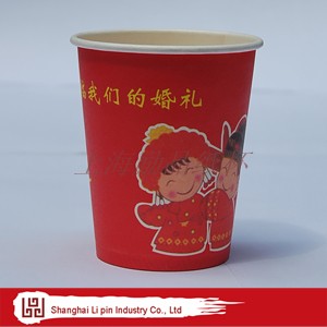 中国好纸杯，上海励品饮料纸杯定做