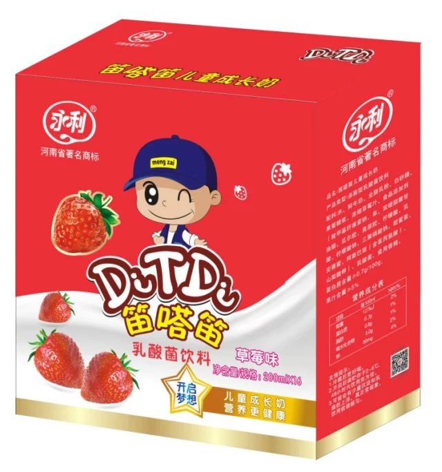 供应儿童挚爱“笛嗒笛”乳酸菌饮料，招代理加盟