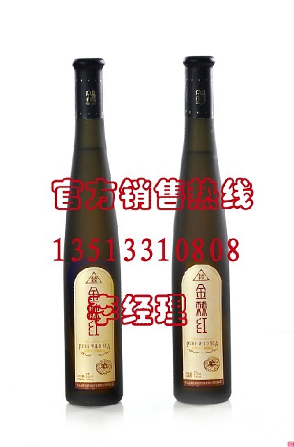 金棘红酒