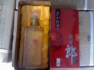 鸿韵1688郎