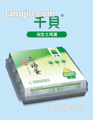 千贝土鸡蛋