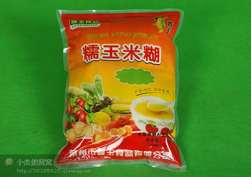 鲁玉食品原味糯玉米糊