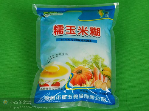 鲁玉食品原味糯玉米糊