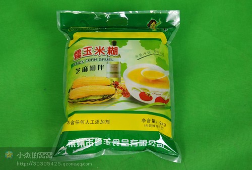 鲁玉食品糯玉米糊——芝麻相伴