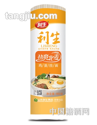 利生劲爽北麦鸡蛋挂面900kg