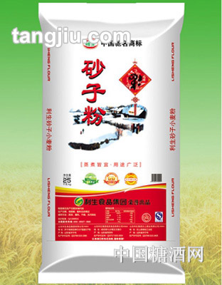 银利砂子粉25kg