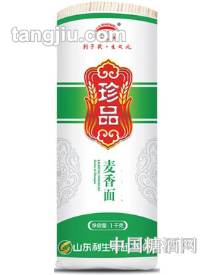 利生珍品麦香挂面1kg纸把