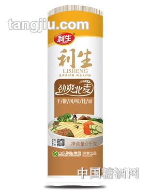 利生劲爽北麦手擀风味挂面1kg