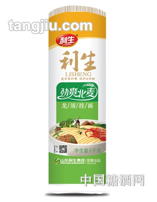 利生劲爽北麦龙须挂面1kg