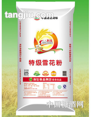 银利雪花粉25kg