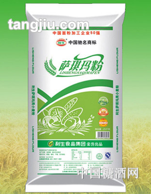 银利沙琪玛粉25kg