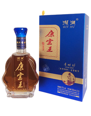 濒湖木盒康宝王蓝盒酒-李时珍滋补酒