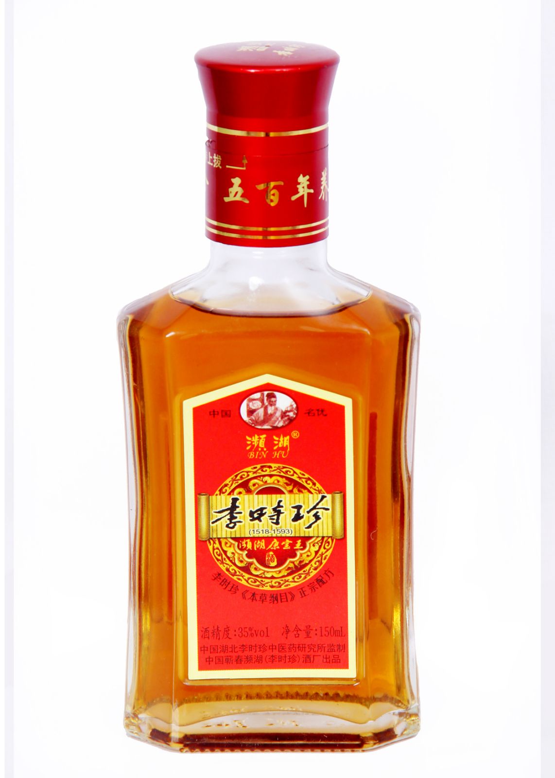 濒湖康宝王150ml简装-李时珍滋补酒