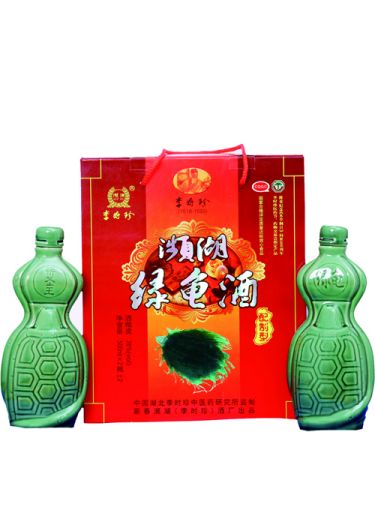 濒湖纸盒绿龟酒-李时珍滋补酒