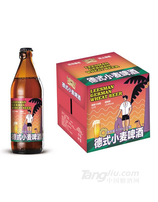 德式小麦啤酒