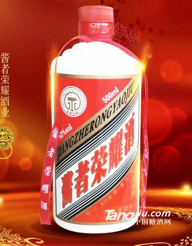 53°酱者荣耀500ml