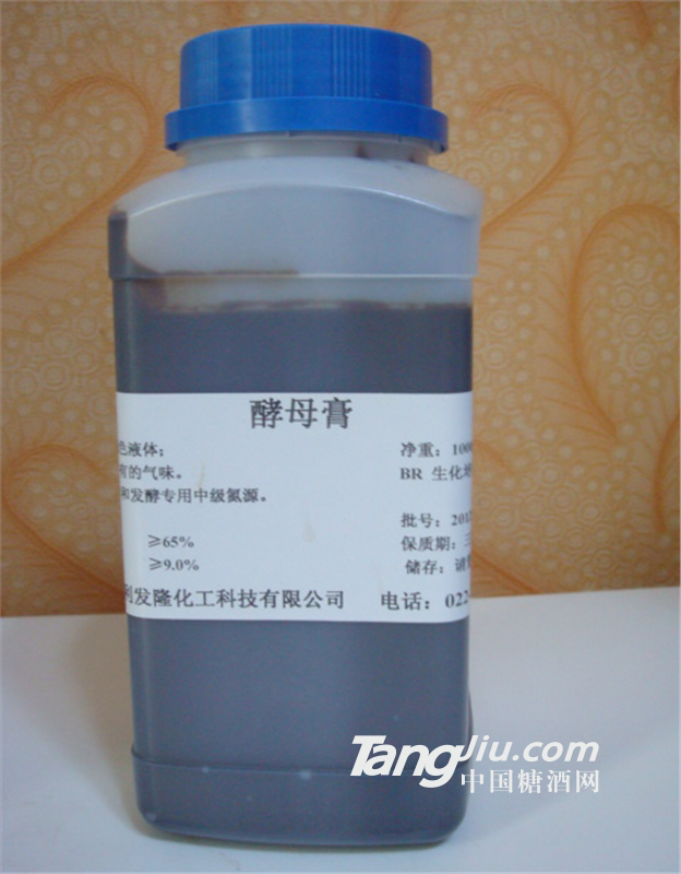 酵母膏（工业标准GQH15-317型）与工业发酵