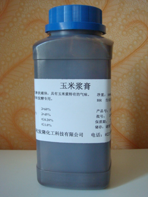 玉米浆膏（国家标准型TH12-79天化牌）微生物氮源。