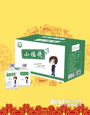 小福将小酒
