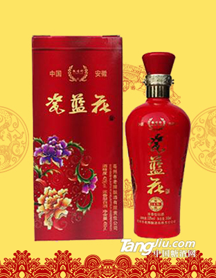 瓷蓝花（红盒）