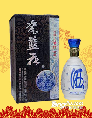 瓷蓝花（黑盒）