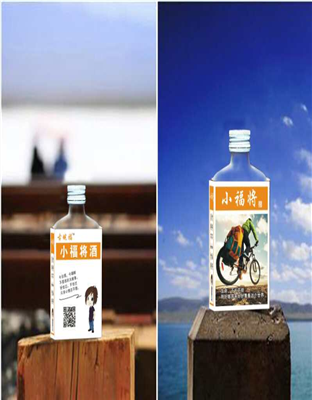 小福将