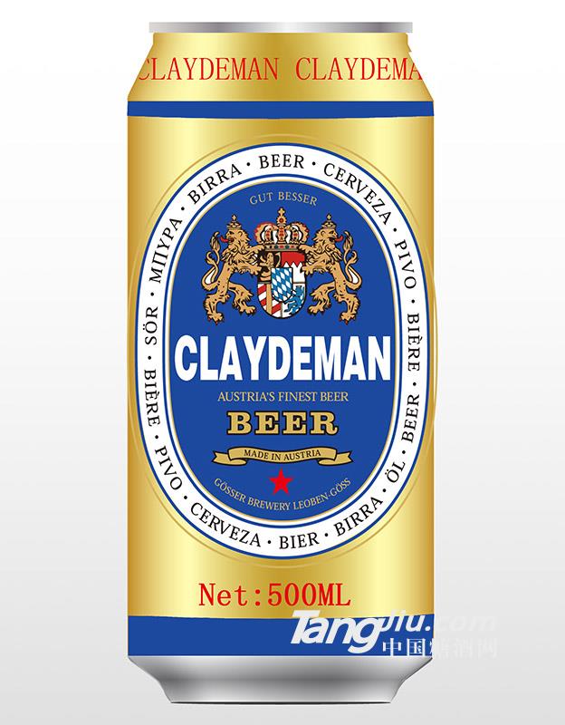 英国凯伦啤酒500ml（蓝）