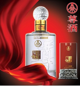五粮液尊酒豪华111