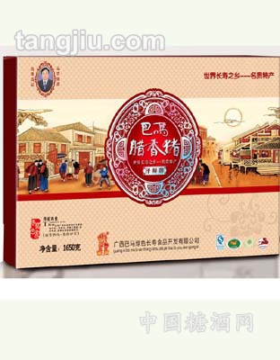 腊香猪（精品）1650克盒子正面图